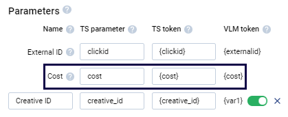cost_token.png