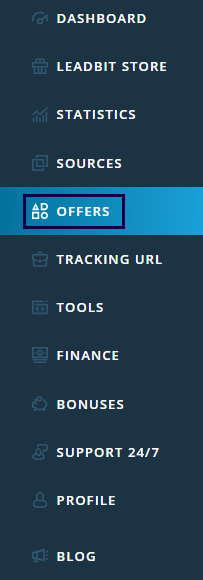 leadbit_offers.png